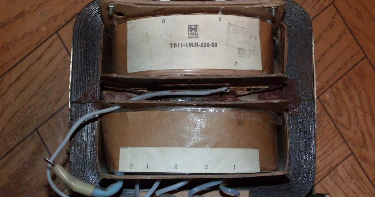 730. Трансформатор 53. Трансформатор тв. 300. Трансформатор тв11-1м-220-50.