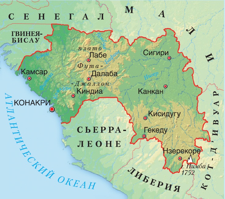 Карта африки и аравийского полуострова. Гвинейское нагорье на карте африки. Где находится гвинейское нагорье в африке. Где находится гвинейское нагорье в африке. Где находится гвинейское нагорье в африке.