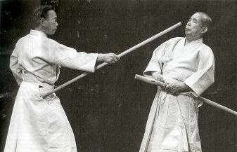 Koryu - Traditional Japanese Martial Arts