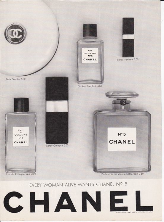 Chanel N°5 The Body Oil (2016 Limited Edition)