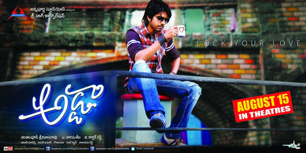 Movie Movie