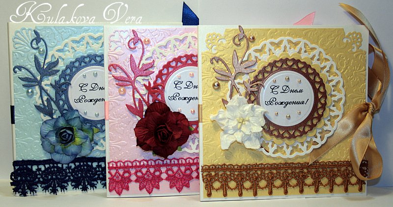 �������� �� ���� � �������