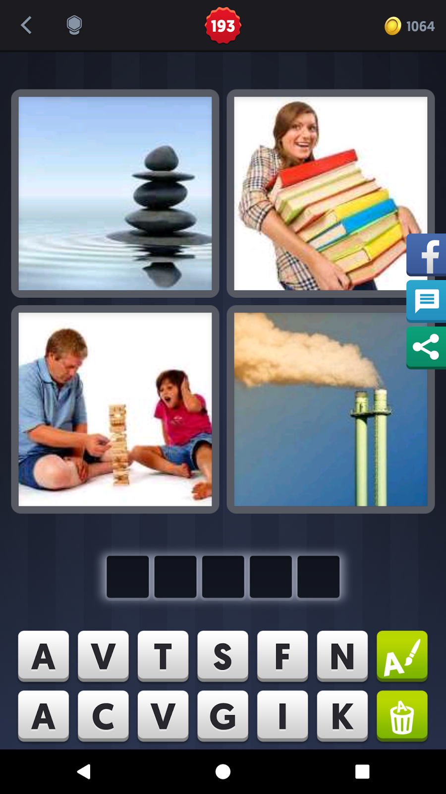 Game Game