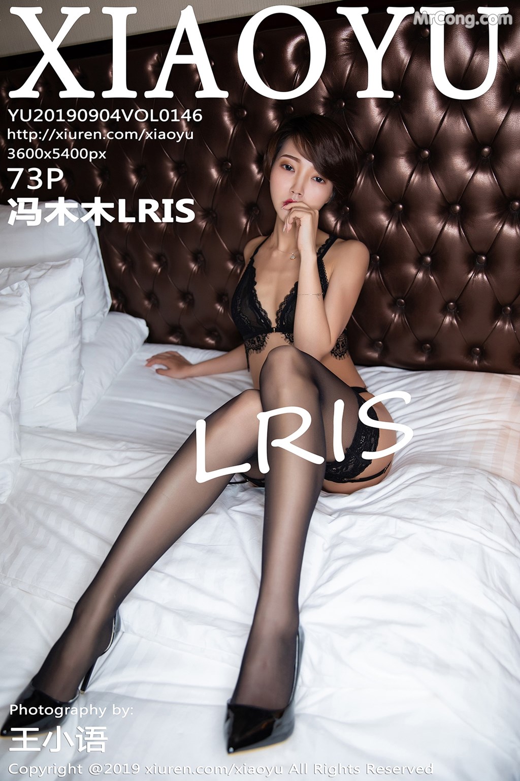 XiaoYu Vol.146: LRIS (冯 木木) (74 pictures)