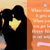 Birthday Wishes For Boyfriend Romantic Quotes