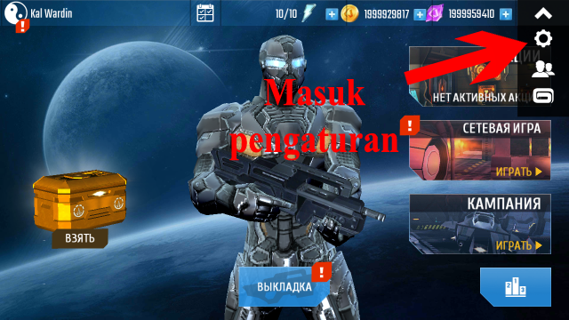 V. Nova mod apk. A. Nova mod apk. V.