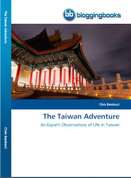 The Taiwan Adventure Now a Book