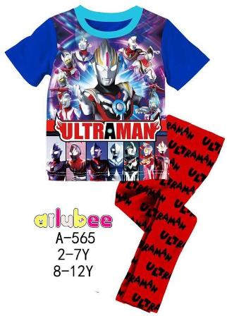 RM25 - Pyjama Ultraman
