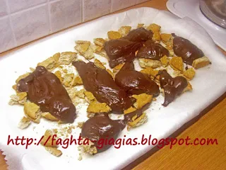 Φοντάν σοκολάτας με γεμιστά μπισκότα βανίλιας - από «Τα φαγητά της γιαγιάς»