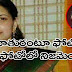  jayalalitha real daughter Truth or rumour? 