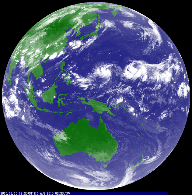 Typhoon Goni typhoon Atsani Pacific ocean august 2015