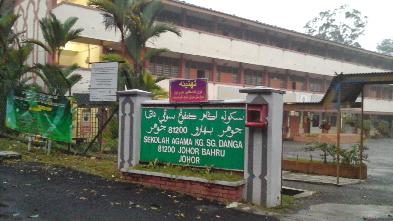SELAMAT DATANG KE BLOG JKKK KAMPUNG SUNGAI DANGA , JOHOR BAHRU: SELAMAT