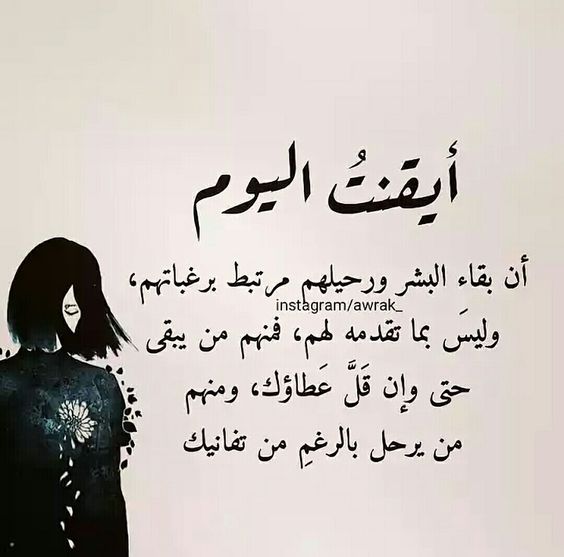 صور عتاب وحب 2018 صور عتاب قوي بين الحبيبين