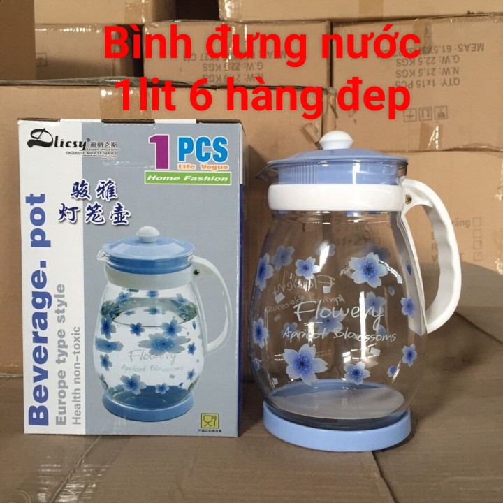 44k - Bình đựng nước 1,6 lít thủy tinh giá sỉ và lẻ rẻ nhất 44k - Bình đựng nước 1,6 lít thủy tinh giá sỉ và lẻ rẻ nhất