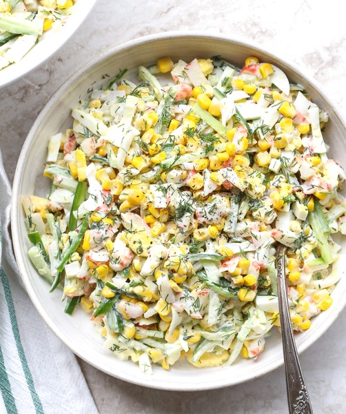 Sunflower Salad Recipe (Leek, Carrots And chicken) Easy Quick