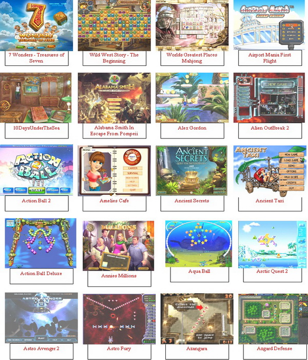 Игры алавар список с картинками