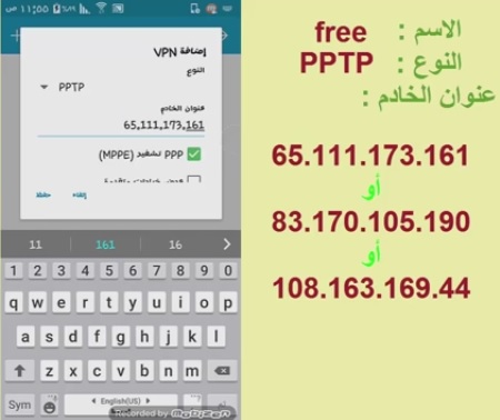 حل مشكلة هذا العنصر غير متاح في بلدك