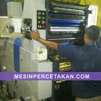 Ryobi 522 PF: 2 Color Offset Machine > RYOBI Indonesia