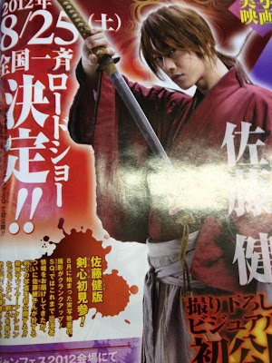 Rurouni Kenshin live action estreno fecha - Takeru Sato como Kenshin Himura
