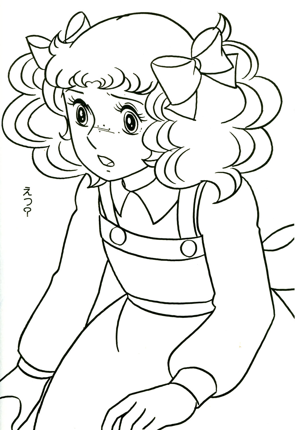 Candy candy para colorear - Imagui