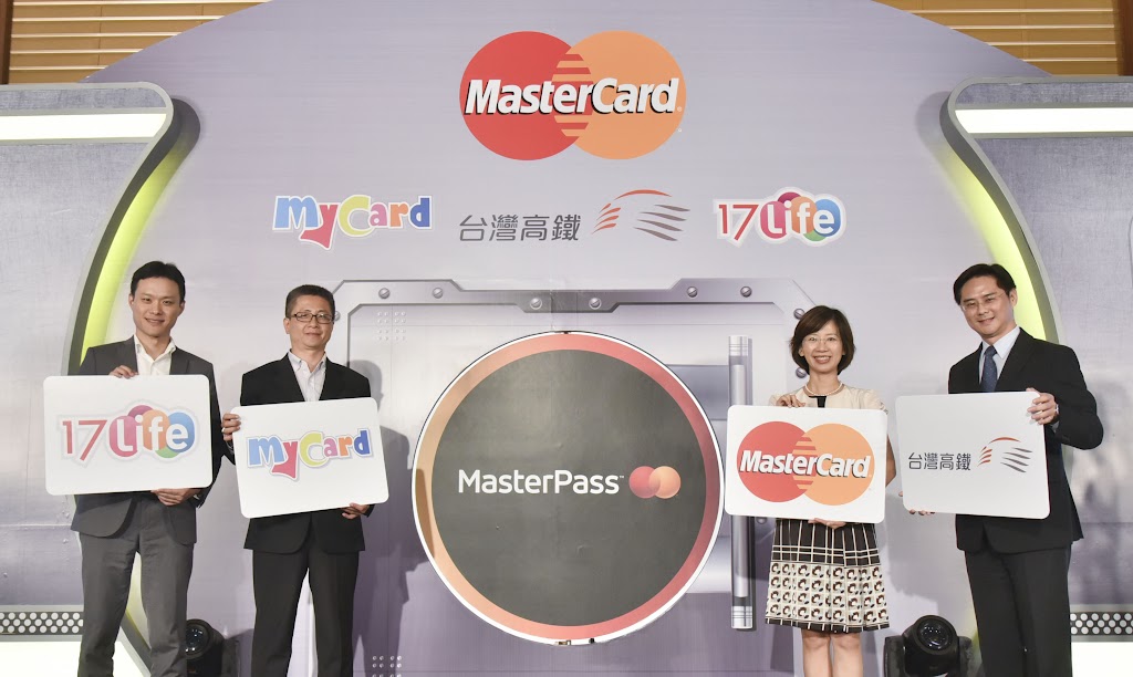 三步驟完成行動支付，萬事達卡MasterPass電子錢包升級登場！