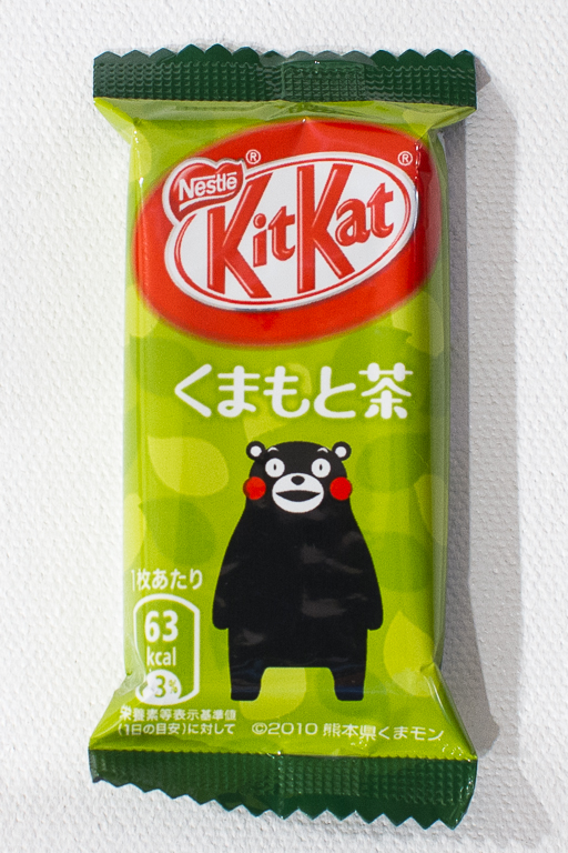 Tales of the Flowers: Sampling dozens of Japanese Kit Kat flavors