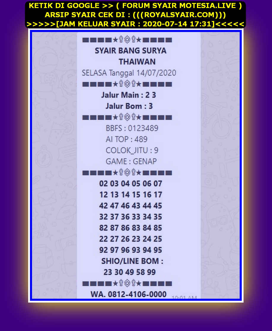 1 New Message Kode Syair Hongkong 14 Juli 2020 Forum Syair Togel Hongkong Singapura Sydney