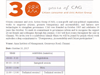 CAG's 30th anniversary celebrations : Transparency, Accountability and Citizen participation