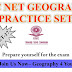 UGC NET GEOGRAPHY PRACTICE SET- 17