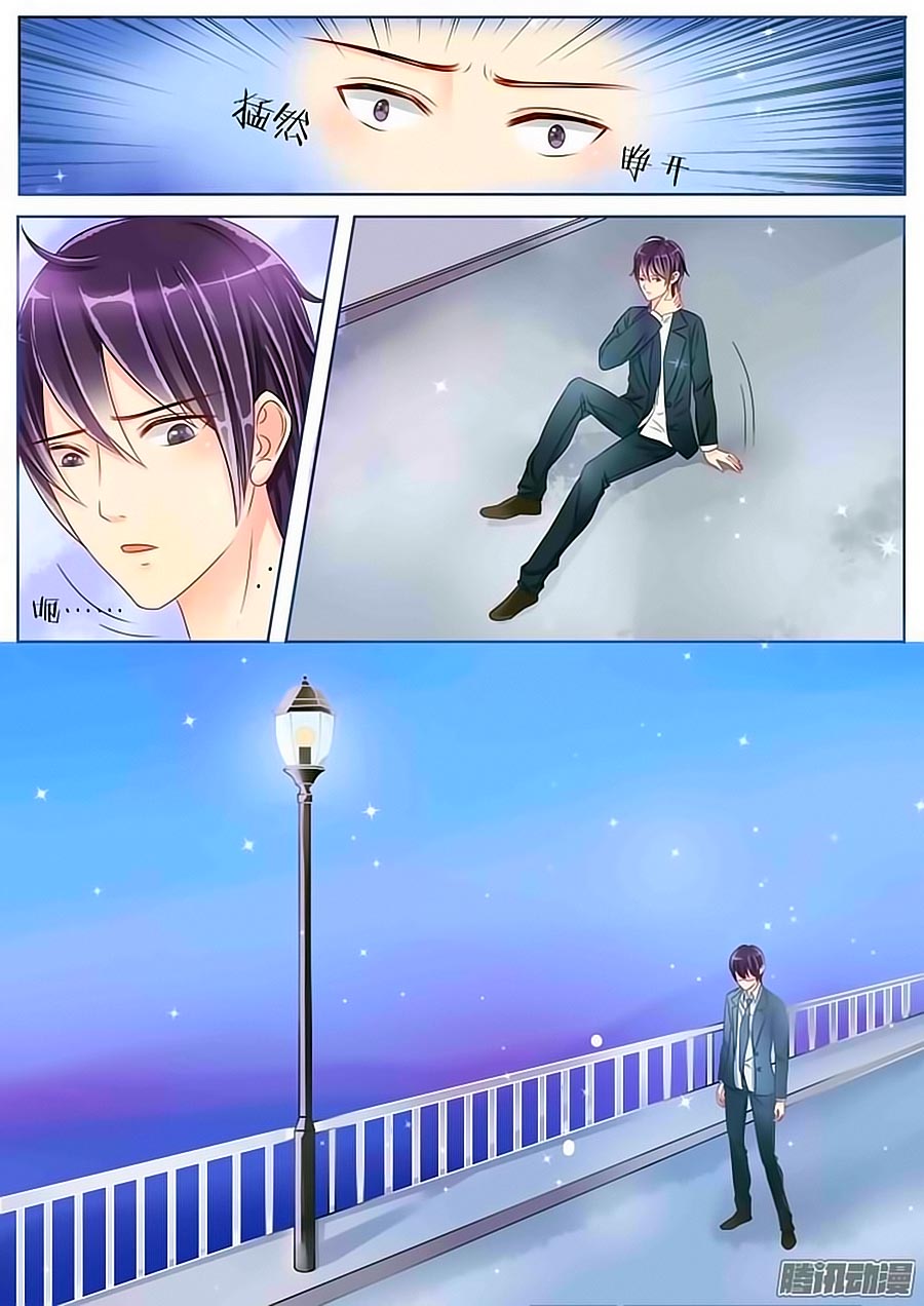 Chiêm Cốt Sư Chap 2 - Next Chap 3