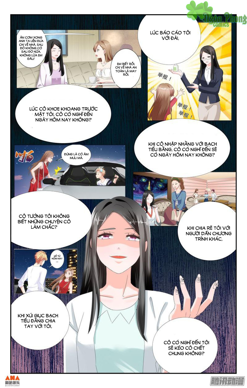 Làm Ơn Đi! Đừng Ám Tôi Nữa - Chương 27 - Trang 8