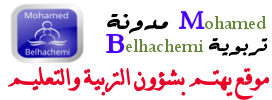  Mohamed Belhachemi   