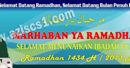  Desain  spanduk ucapan selamat Ramadhan 1434H Blog azis 