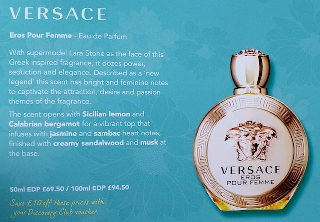 Versace Eros Pour Femme The Fragrance Shop Discovery Club Spring 2015