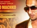 Video: Achko Machko Yo Yo Honey Singh Brand New Song 2012 HD