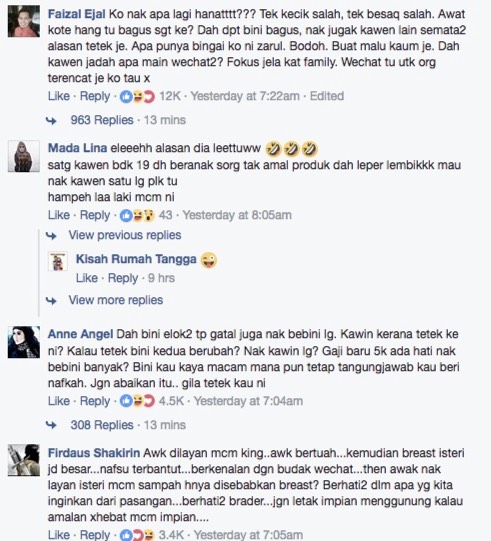 DILAYAN SEPERTI RAJA NAMUN LELAKI INI NAK KAHWIN LAIN, HANYA KERANA... DILAYAN SEPERTI RAJA NAMUN LELAKI INI NAK KAHWIN LAIN, HANYA KERANA...
