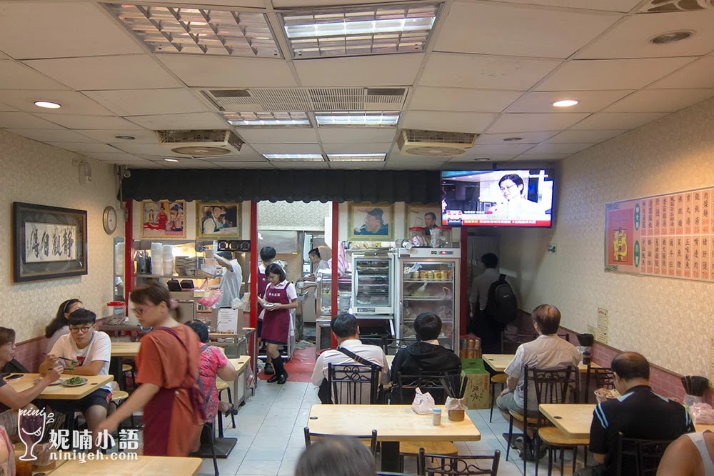 【台北大同區】施家鮮肉湯圓。延三夜市超人氣老店 【台北大同區】施家鮮肉湯圓。延三夜市超人氣老店