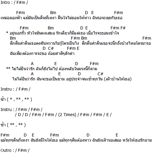 My Image 38