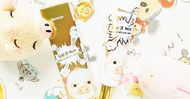 elizavecca eye cream review