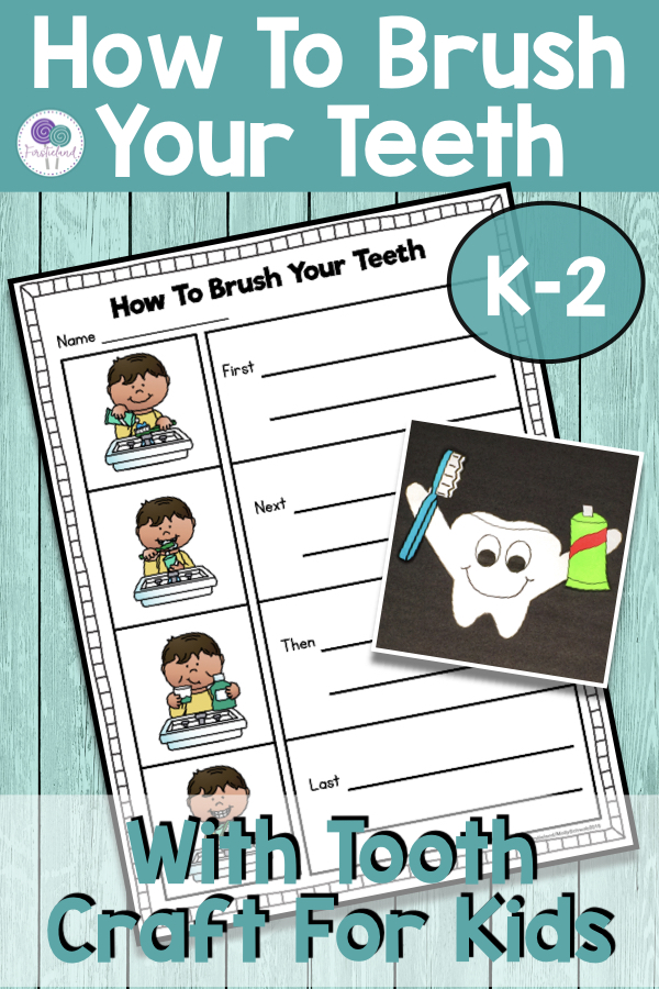 How To Brush Your Teeth Writing Template