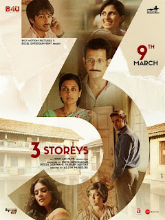 3 Storeys First Look Poster