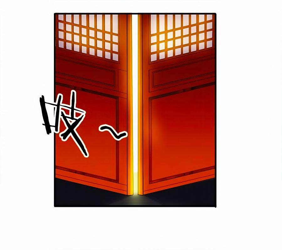 Tú Thiết Chi Thư Chap 29 - Next Chap 30