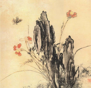 Copia de una pintura atribuida a Wang Wei
