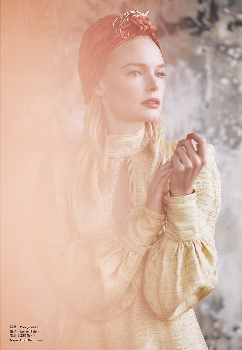 Kate Bosworth poses for Harper’s Bazaar Taiwan October 2017