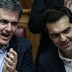 Σκίστηκαν οι χάρτινοι λεονταρισμοί