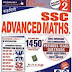SSC Advanced Mathematics By The Platform PDF Download