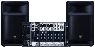 Yamaha stagepas 500 price 2025