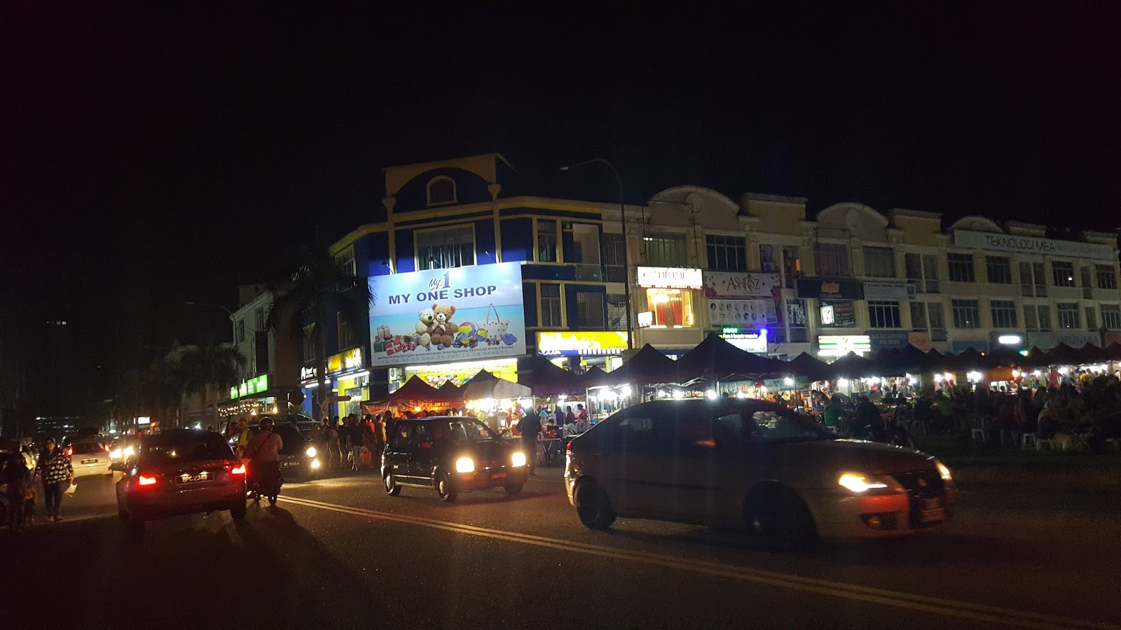 Ronda Uptown Jalan Reko