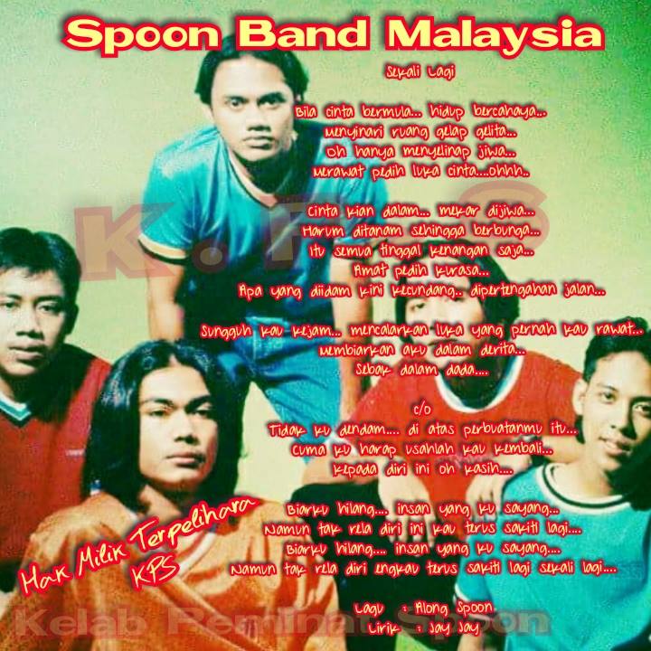 Lirik Lagu Rindu Serindu Rindunya - Mengapa terjadi perpisahan ini di