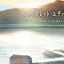 Violet Evergarden: Especial